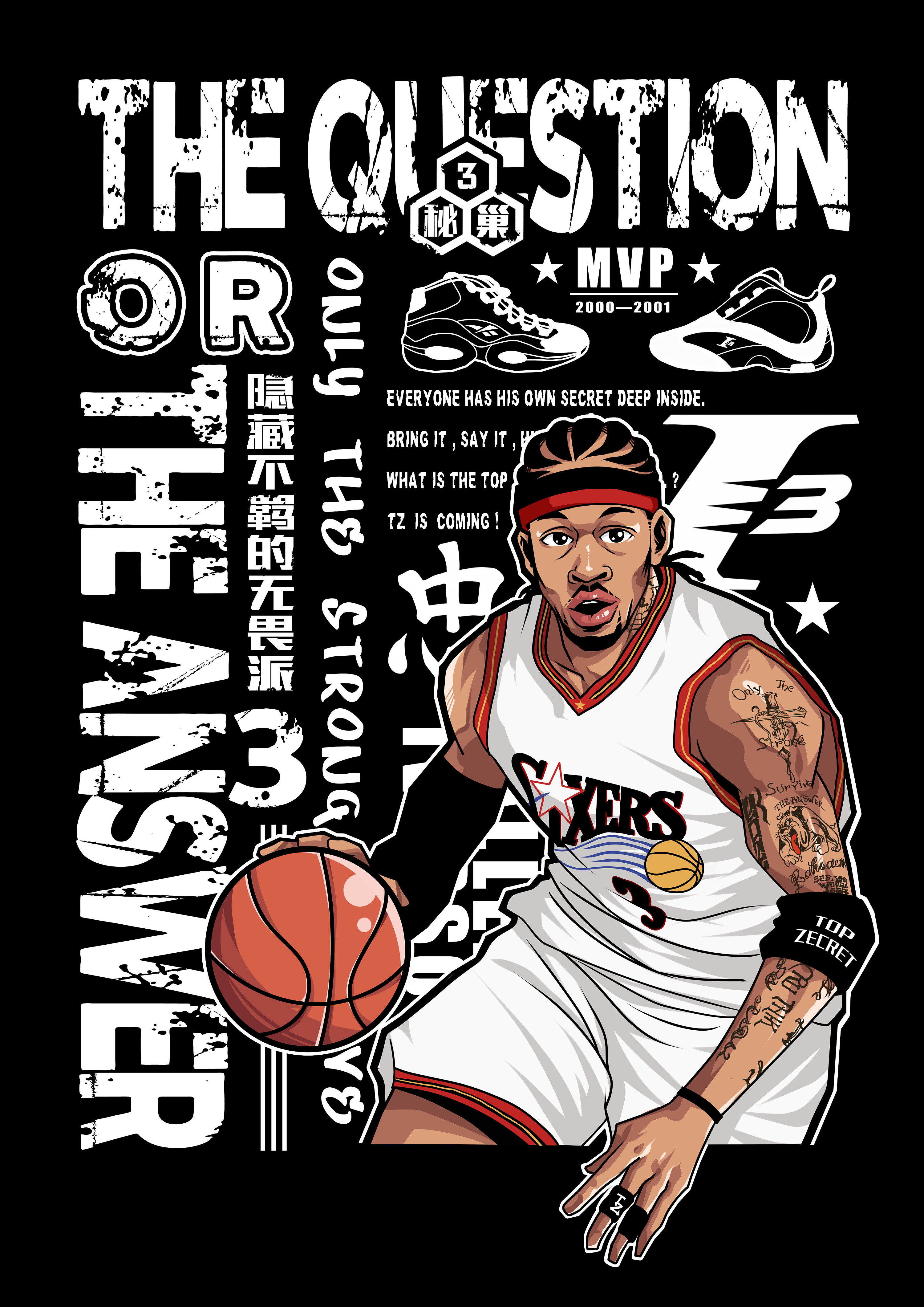 出场率增加 出场率增加