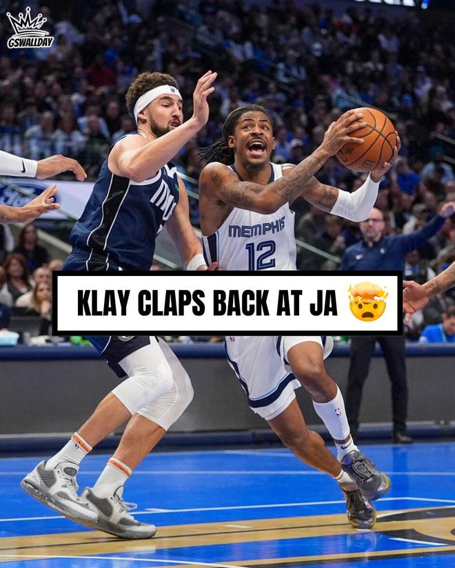 并用位移技 并用位移技