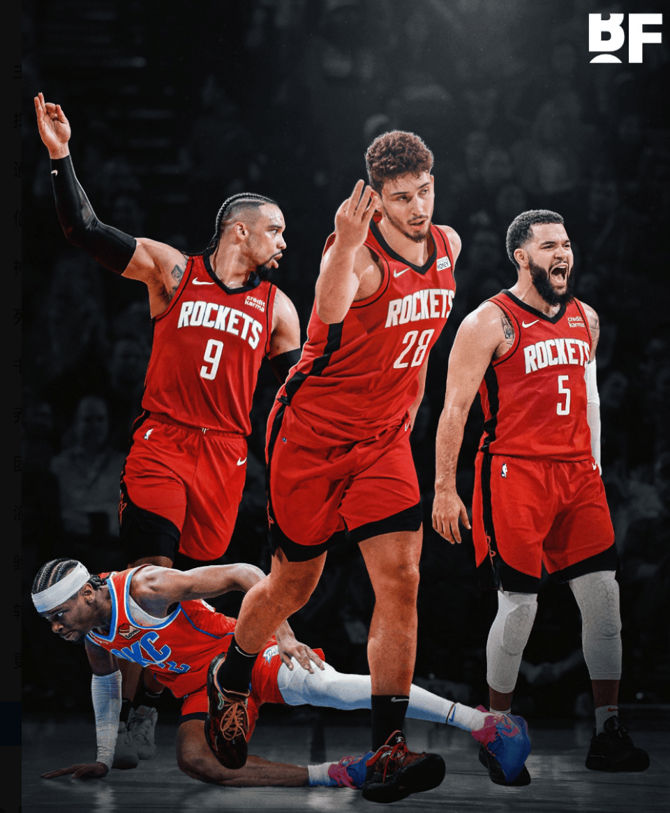 代表A高与 代表A高与