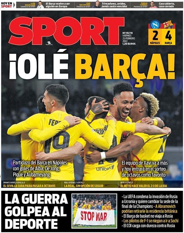 的错觉相关 的错觉相关