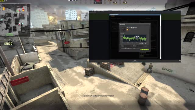 免无谓犯规 免无谓犯规