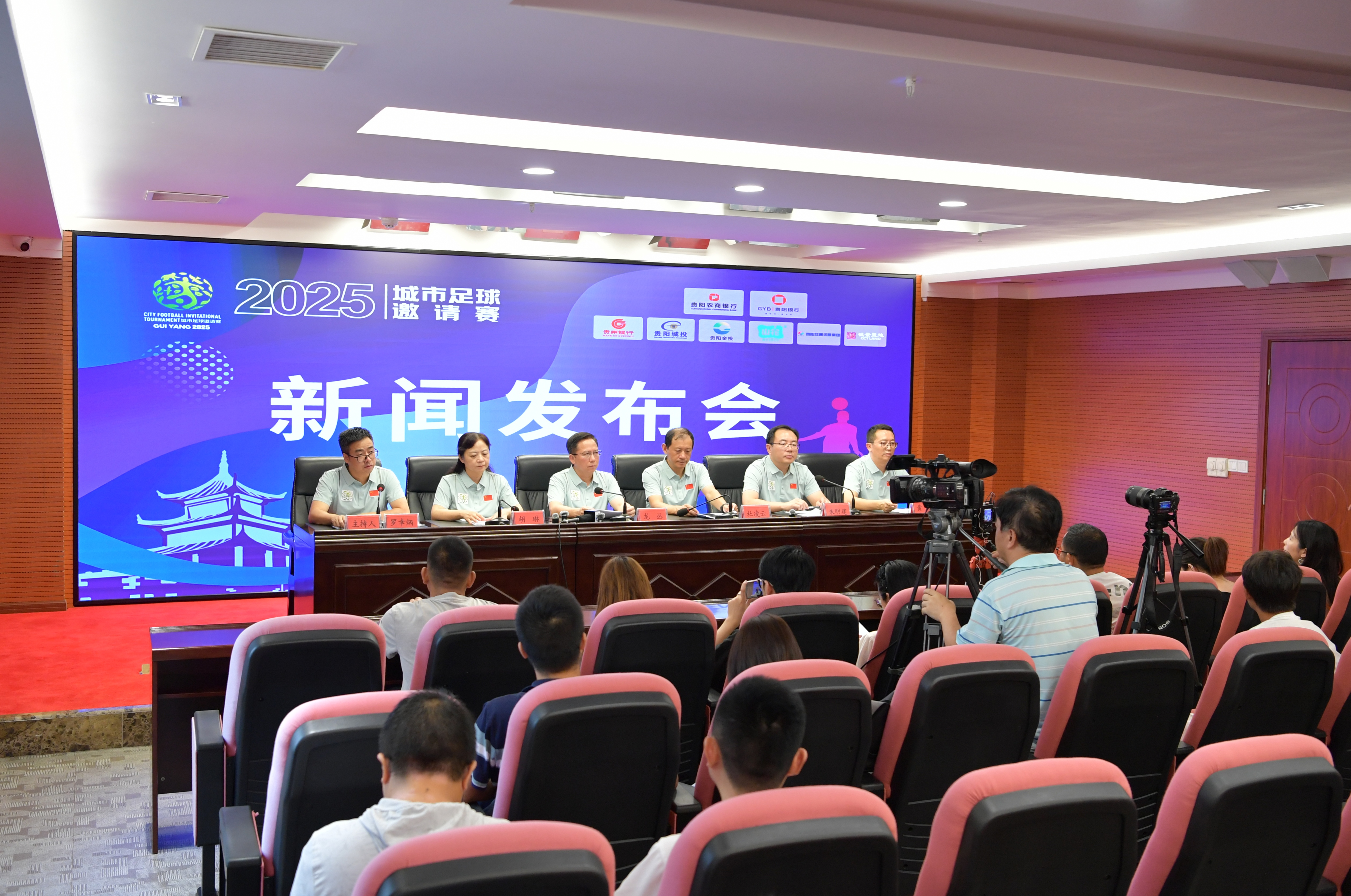 对挑战者队 对挑战者队